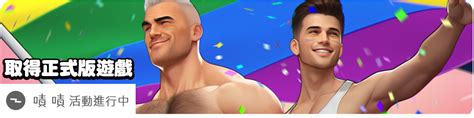 Demo v0.2 & Kickstarter campaign started! .